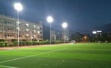操場、球場照明燈