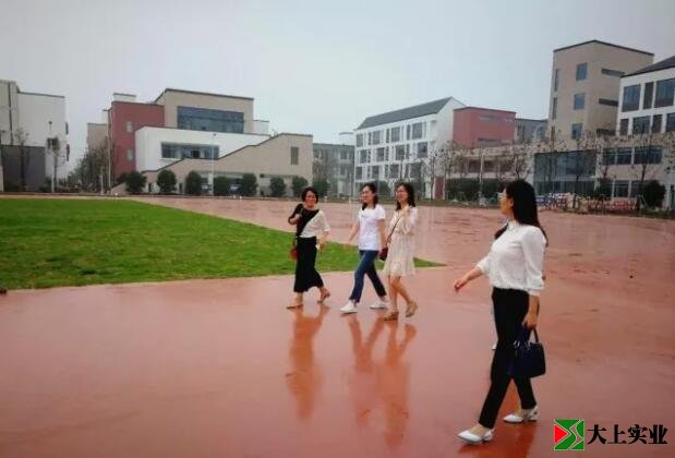 小學塑膠跑道