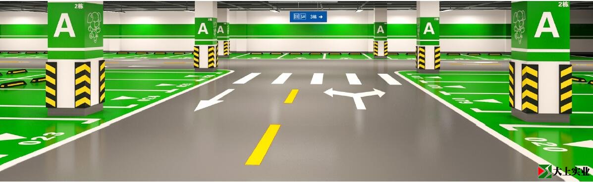 停車場(chǎng)