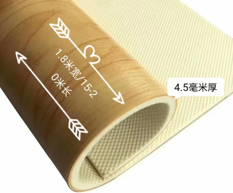 pvc運(yùn)動(dòng)地板的優(yōu)點(diǎn)、特點(diǎn)